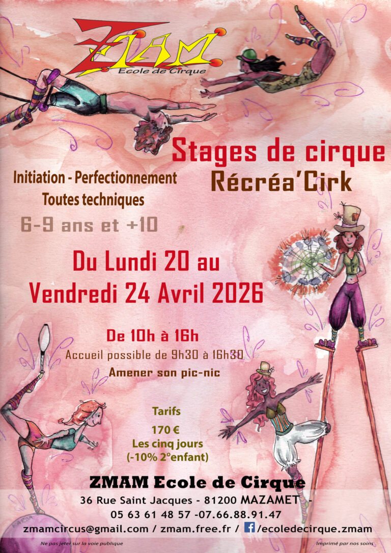 Stages toutes disciplines de l&rsquo;école, pour les enfants à partir de 6 ans et ados