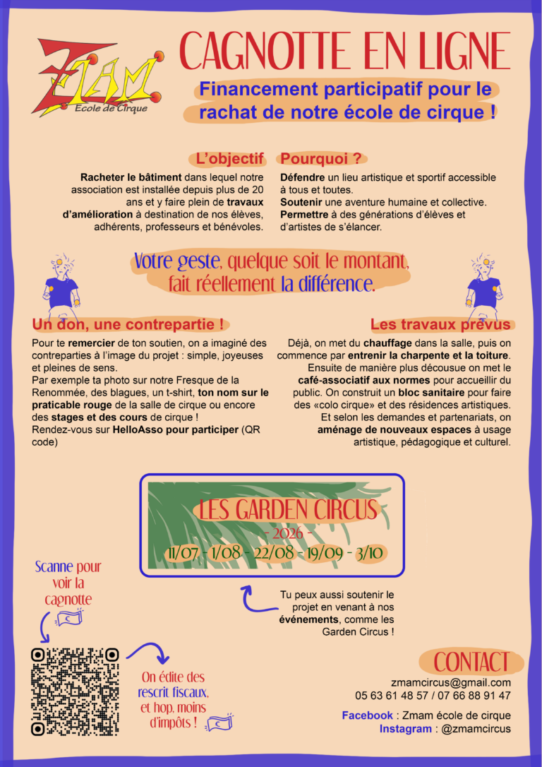 Cagnotte participative